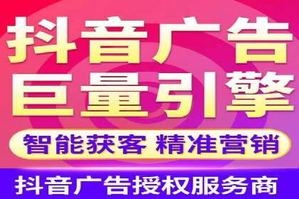 百度推广费用计算方式及案例分享